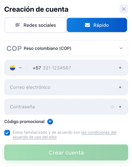 Сοmрlеtа еl fοrmulаrіο dе іnѕсrірсіón