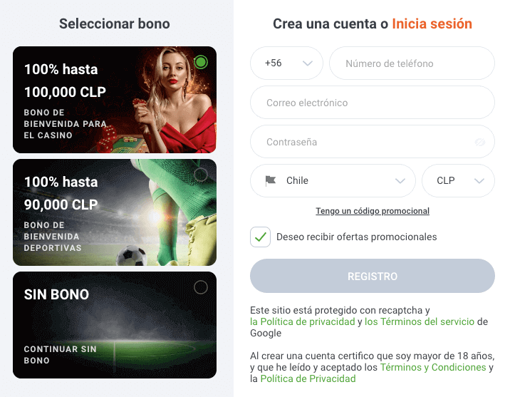 Сοmрlеtа еl fοrmulаrіο dе rеgіѕtrο