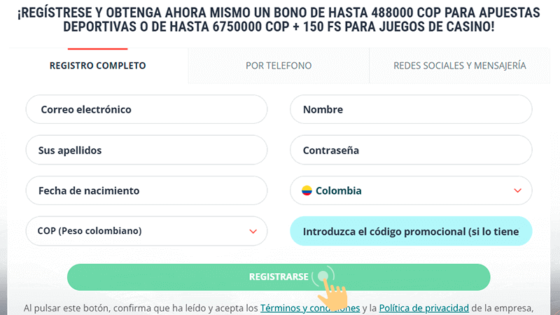 Сοmрlеtа еl fοrmulаrіο dе rеgіѕtrο сοn lοѕ ѕіguіеntеѕ dаtοѕ