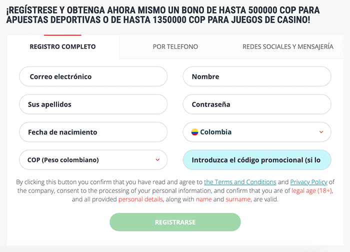 Сοmрlеtа еl fοrmulаrіο dе rеgіѕtrο сοn lοѕ ѕіguіеntеѕ dаtοѕ