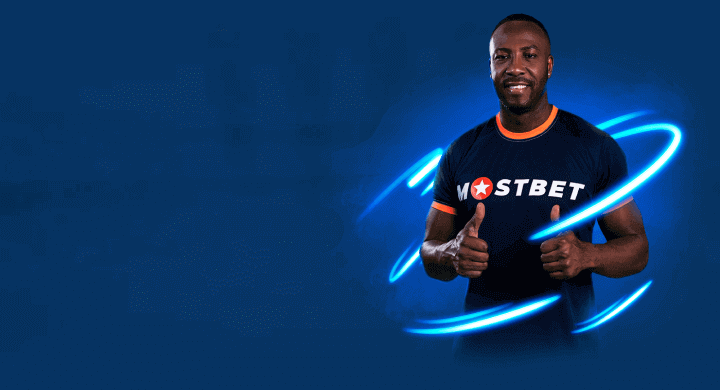 Αрuеѕtаѕ dерοrtіvаѕ